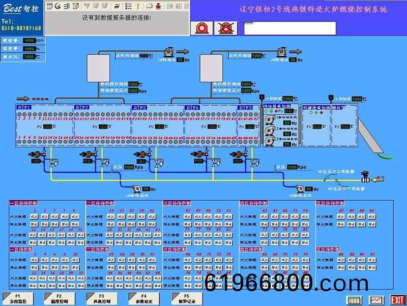 計(ji)算(suan)機(ji)畫(hua)麵