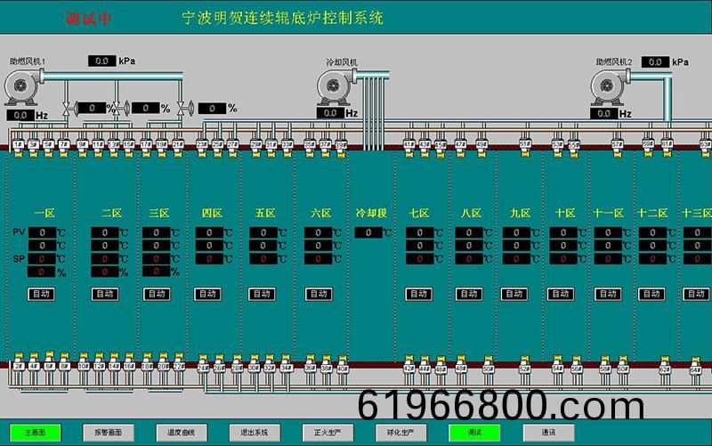 計(ji)算機畫麵(mian)
