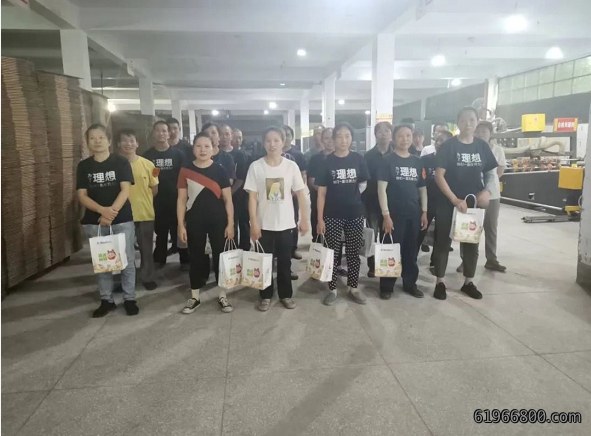 心系员工 情暖中秋｜公司为全体员工发放中秋节暖心福利